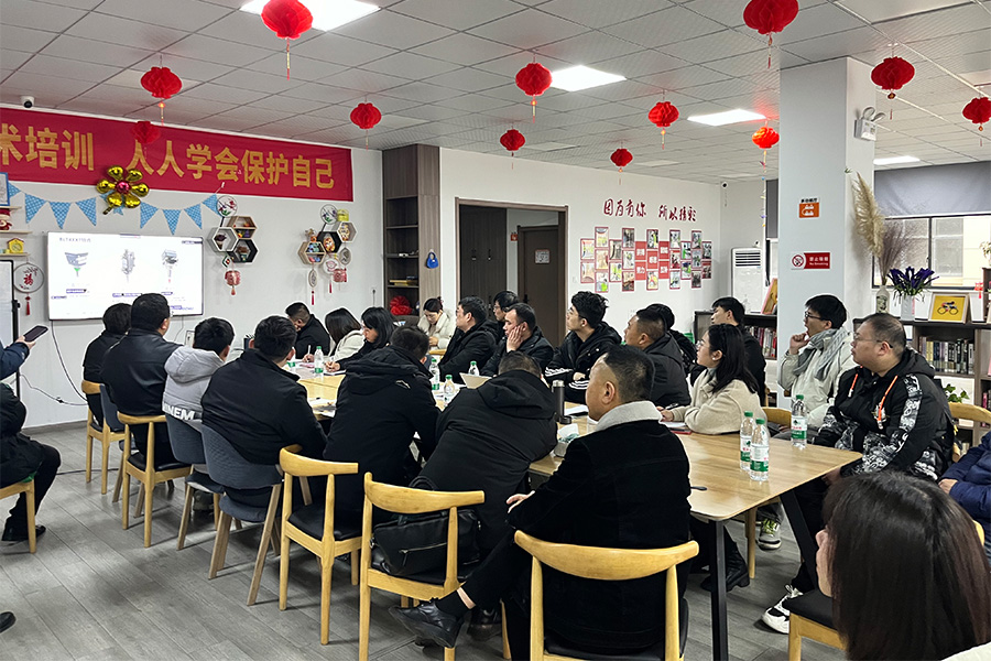 沪云集团2025销售大会成功举办，共绘年度销售蓝图